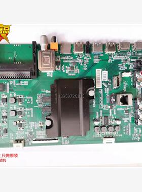 原装海电ED08E9UN主 RSAG.206低价信视L48K32U LED4C50板78.601