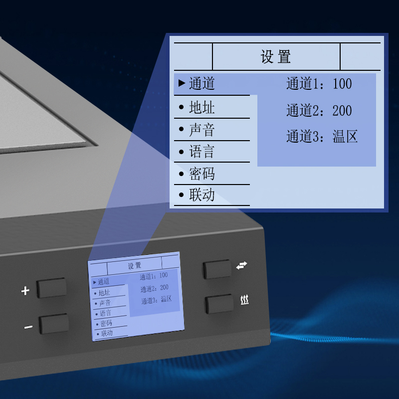 QUICK快克870D预热台可调温液晶数显铝板加热平板加热恒温加热