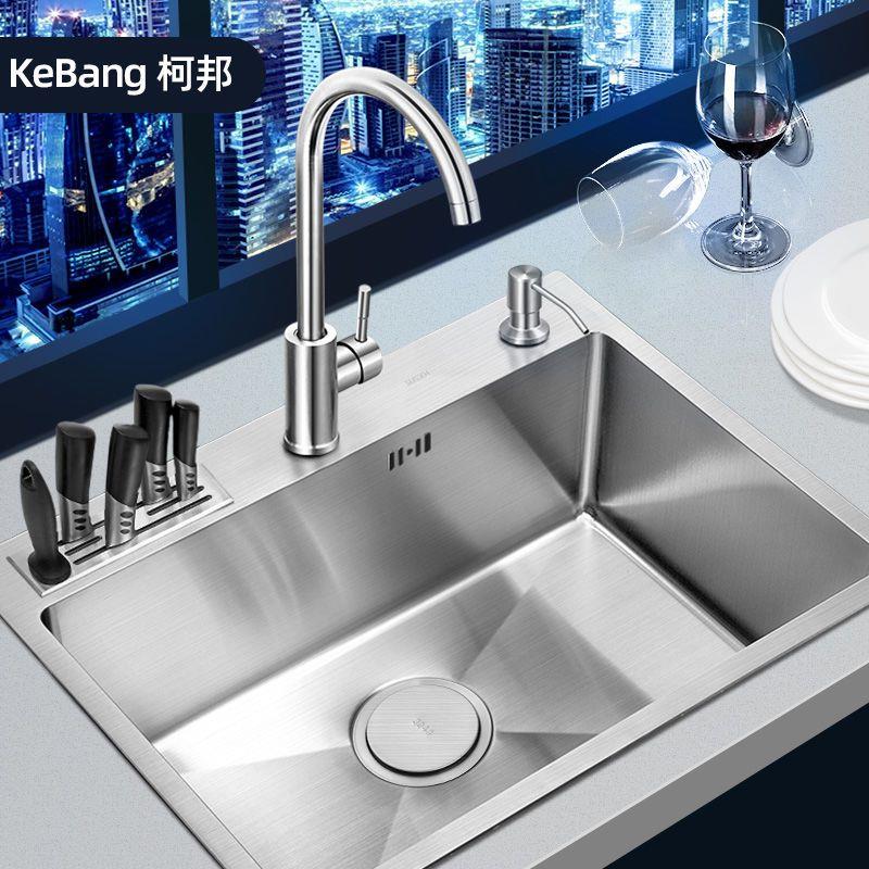 德国厨房水槽304不锈钢洗菜盆手工加厚洗碗槽水池家用单槽池套餐