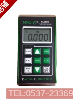 原装进口美国DAKOTA超声波测厚仪MMX-6/MMX-6DL进口达高特测厚仪