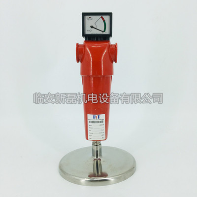 精密过滤器空气压缩机除