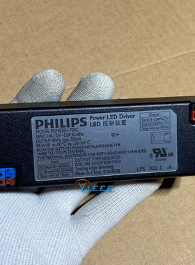 Power LED Driver PDA030B-700C-R 出42VDC 700mA 输入90-132V