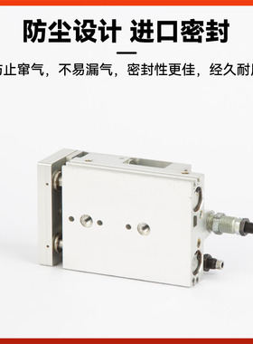 力士乐气缸 Rexroth气缸原装德国正品滑台气缸MSC12-20标准气缸