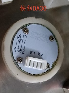 全新原厂广日电梯按钮DB30按键A4N240113 原厂按钮AN305BK
