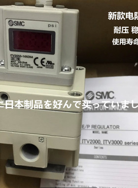 ITV3050-314N ITV3050-14N3N4 ITV3050-014N3 ITV3030-014N电阻器