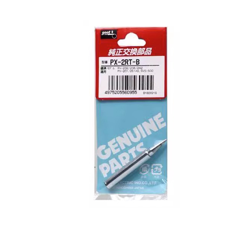 日本固特套筒电烙铁头嘴