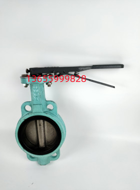 天津塘沽一阀TVI手柄对夹蝶阀D7A1X-16ZB软密封蝶阀消防阀门DN100