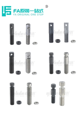 怡合FFK01/11 FFG01/11 FFE01/11 FFD01/11拉伸弹簧支柱 达六角型