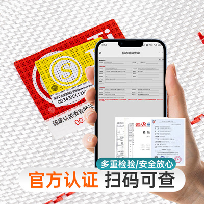 消防水带国标加厚寸型高