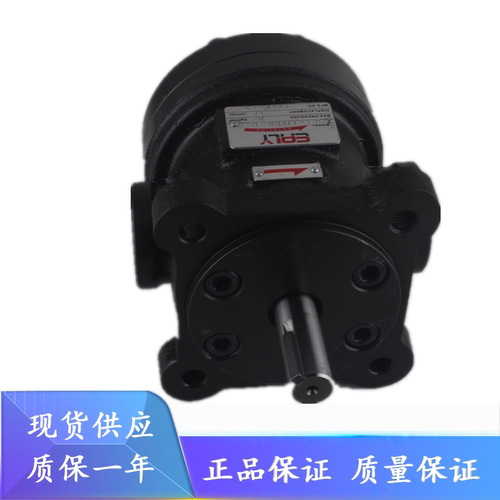 EALY弋力 50T-7/10/12/14/17/20/23/26/30/36/39/43FRL-10 叶片泵