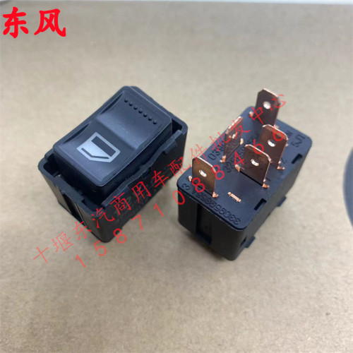 适用东风多利卡凯普特福