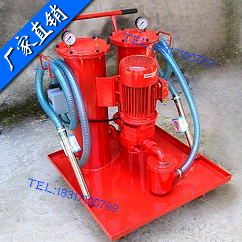 SLUC系列精细滤油车 2LUC-40 2LUC-63 2LUC-100*3/5/10/20滤油机