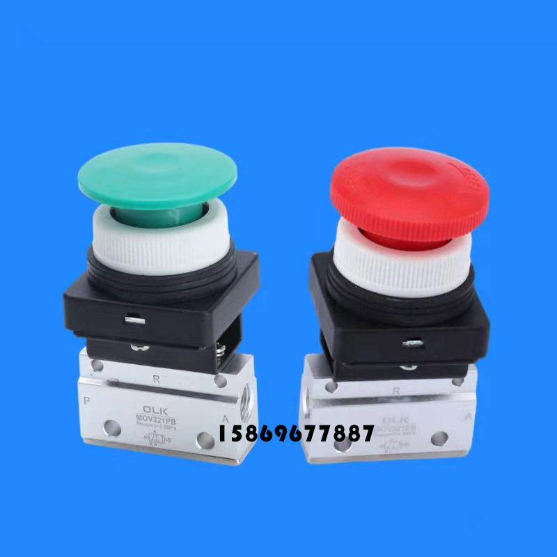 OLK正品MOV321R/PP/PPL/PB/EB/TB机械阀MOV-02\01\03\03A亚得按纽