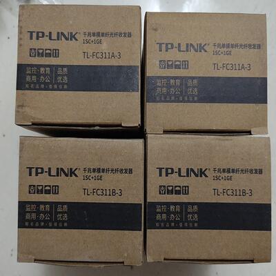 释迦自动化(威宏光纤收发器，TP FC311A-3 FC311B-3 ，