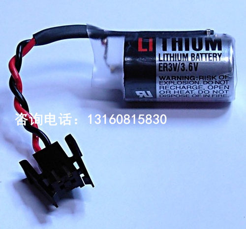 原装XP  ER3V(1/2AA 3.6V）PLC锂电池 带插头 现货
