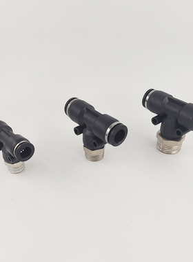 高品质气动气管快插快速接头黑色螺纹三通PB4-M5/6-01/8-02/10-03