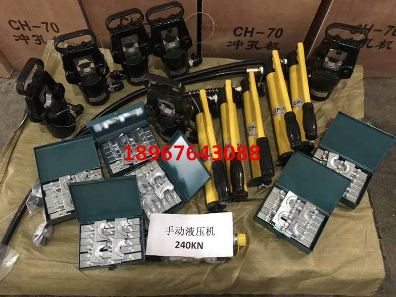 玉环巨达手动液压机一体