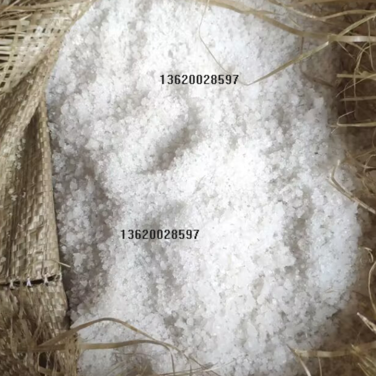 工业盐日晒盐海盐粗盐足浴盐沐浴盐洗碗盐用盐养鱼用盐海水养殖用