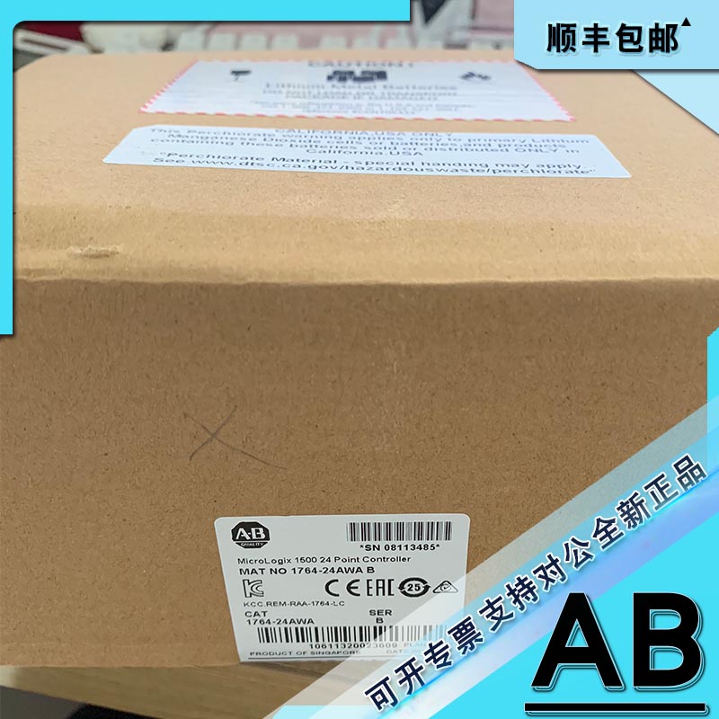 议价1764-L24BWA AB MicroLogix 1500基本单 集成RS232通信端口