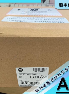 议价1764-24AWA MicroLogix 1500基本单，属于公告1764系列