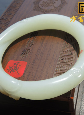 方言巨漏俄山流水淡黄色带糖无结构异型精品内径60豪华重装手镯R