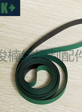 沙迪克慢走丝皮带 沙迪克传送带3670X18X0.7mm