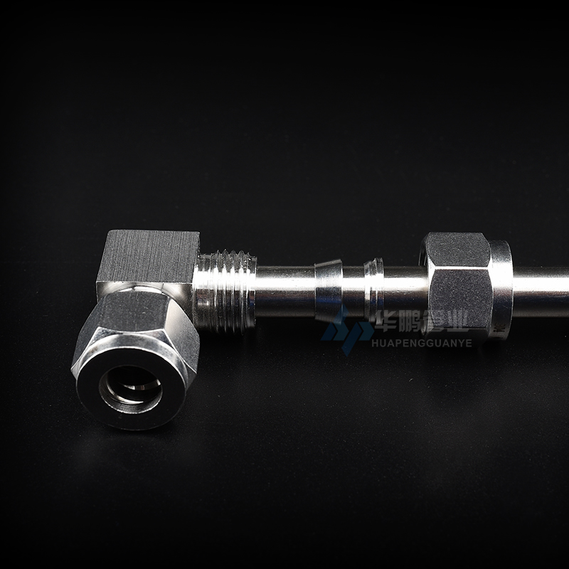 不锈钢卡套弯头中间双仪