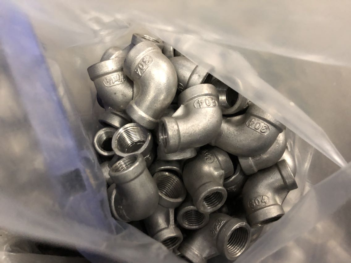 3/8变1/4变径弯头 3分变2分弯头 304小口径变径弯头3分