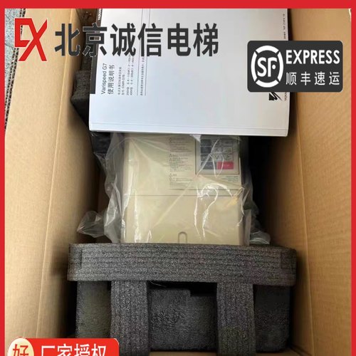 安川变频器G7 CIMR-G7A4011 G7A47P5 CIMR-G7A4015 7.5KW11KW15KW