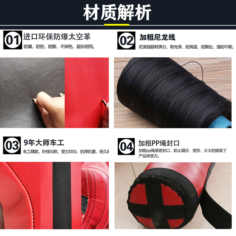 消防训练假人综合格斗散