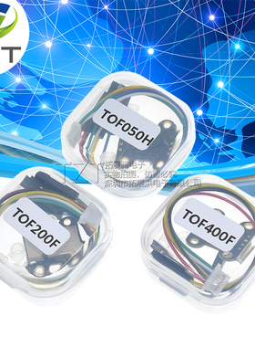TOF050F 200F400F激光测距离传感器模块MODBUS IIC串口输出多模式