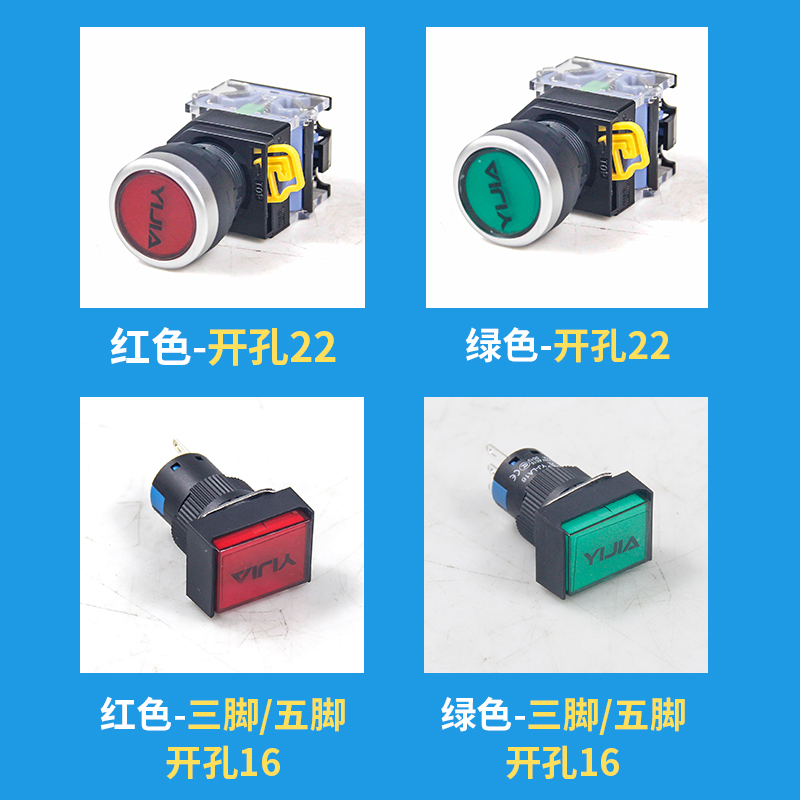 数控机床系统循环启动按