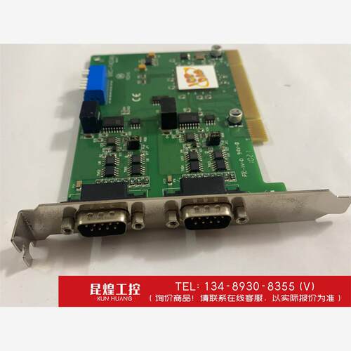 询价！VXC-142iAU2串口R