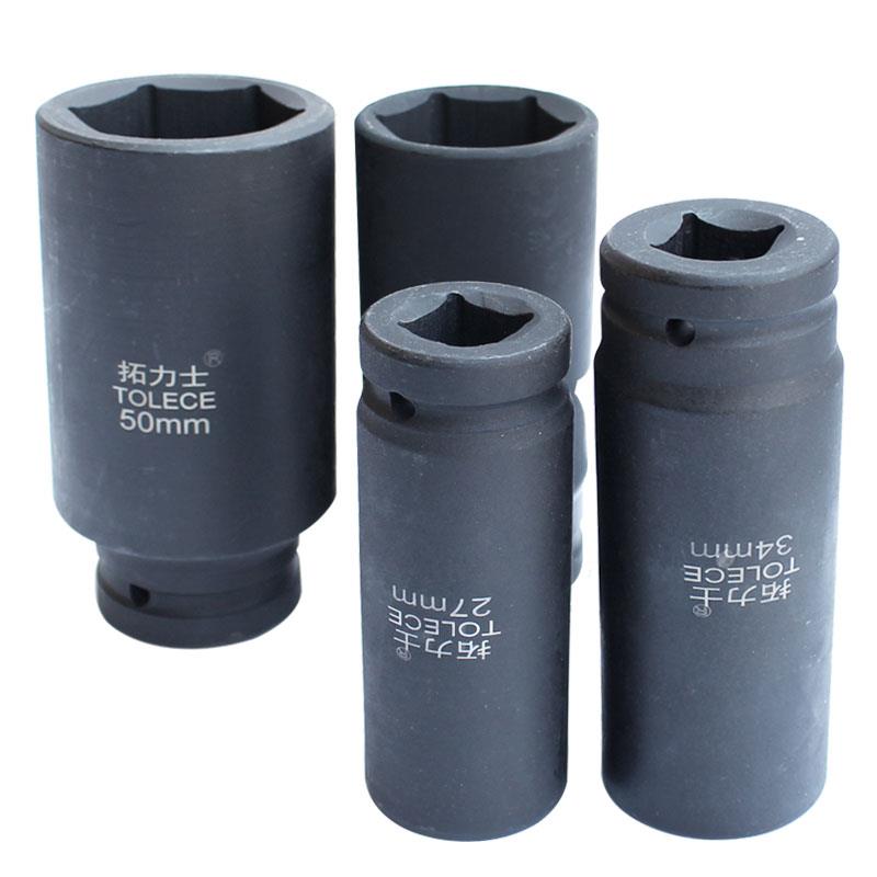 风炮套筒3/4加长 六角重型扳手工具套筒头30 46 120mm加长型螺丝