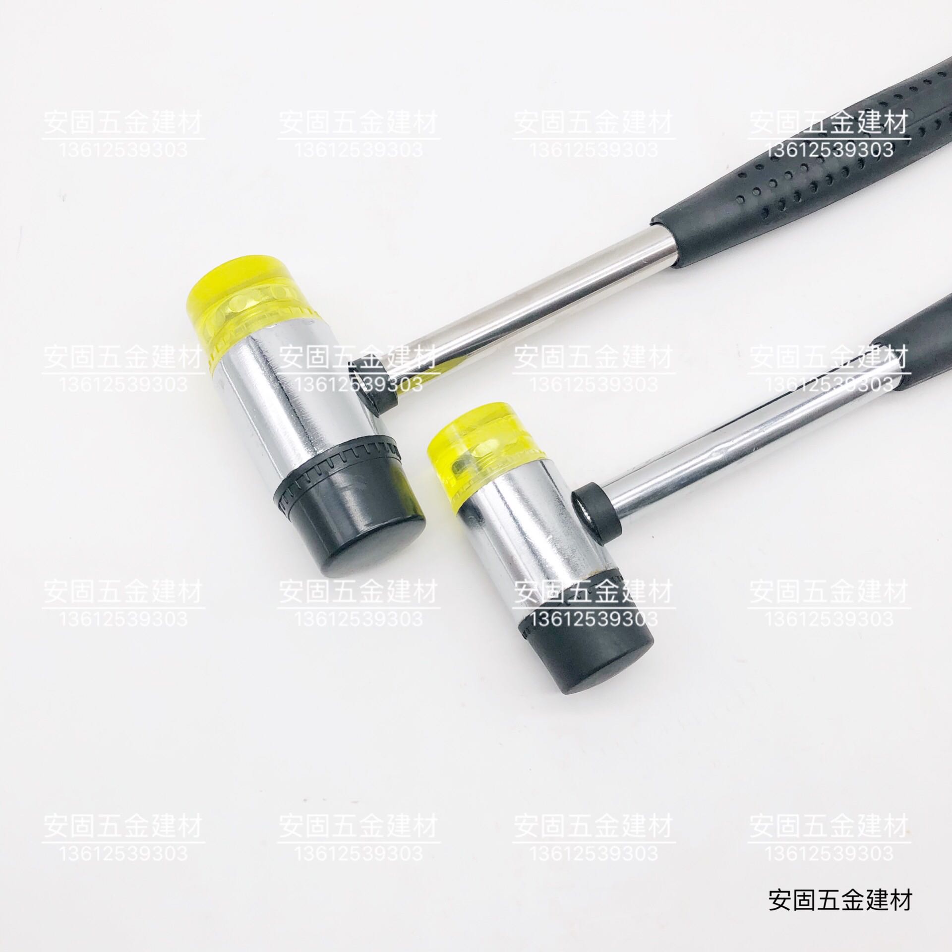 钢管柄安装锤 橡胶锤 尼龙锤 装修瓷砖可换头锤子铝门窗敲打锤*