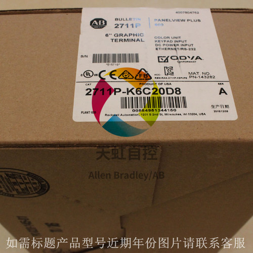议价20F1AGC302JA0NNNNN 变频器 PowerFlex Air Cooled