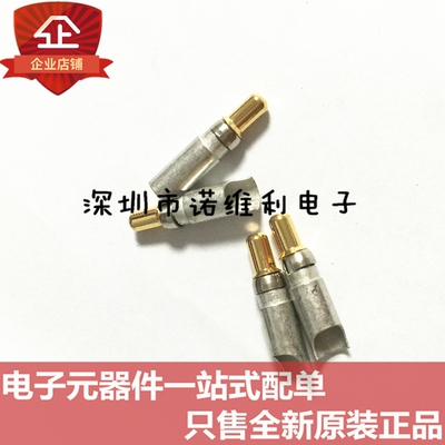 FCT Electronics 172704-0187 D-Sub触点 40A HI-PWR CONTACTS