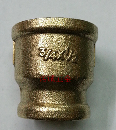 奇爱铜件 异径内丝接头 异径大小头 大小管箍冲钻一口价 量大详谈