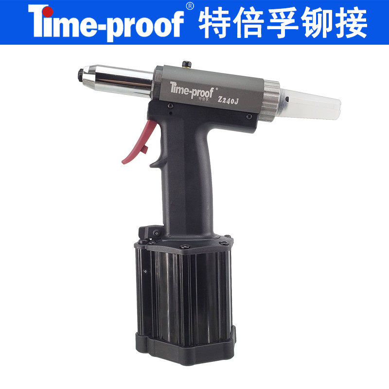 特倍孚Z240J酒厂专用气动抽芯铆钉枪 拉铆枪 拉钉枪 4.0铆接工具
