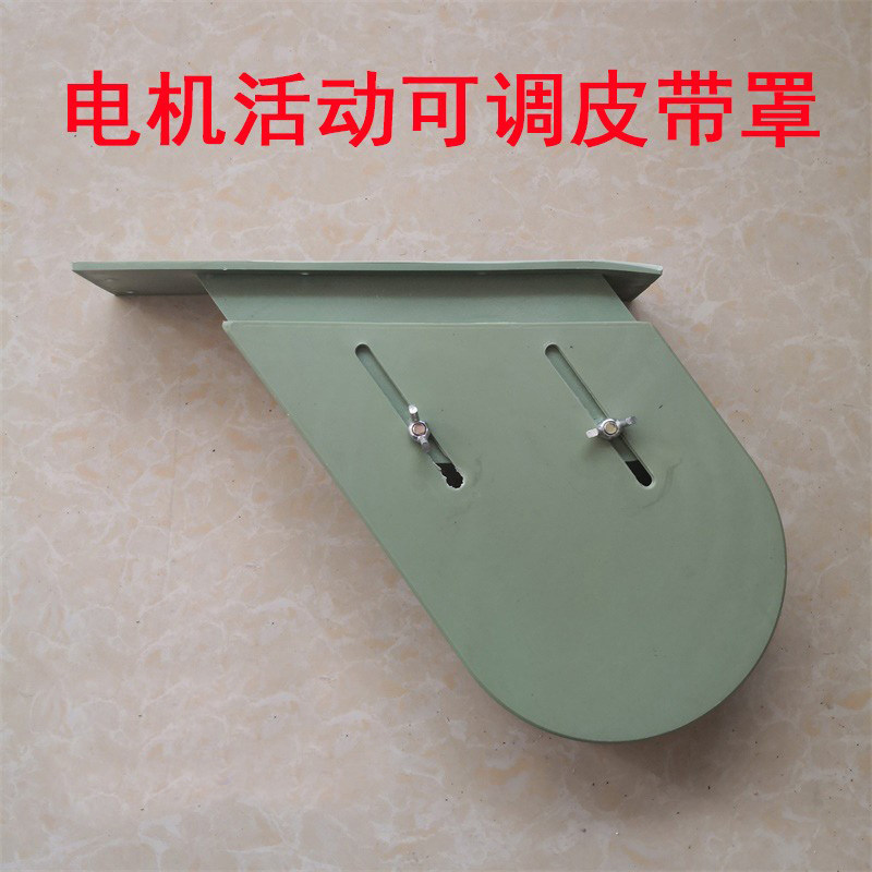 验厂专用工业缝纫机马达电机加厚皮带罩下皮带保护罩万能罩活动罩,农用物资,苗木固定器/支撑器,淘宝优惠券,粉丝福利购,淘宝优惠卷