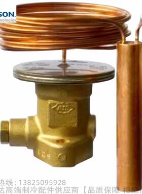 EMERSON/艾默生R22膨胀阀动力头 XB-1019HC HW35 XB-726 HZ TRAE