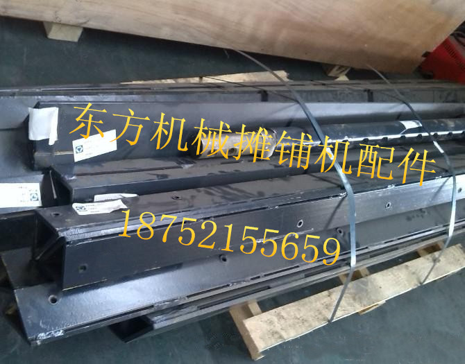 徐工摊铺机输料链条保护