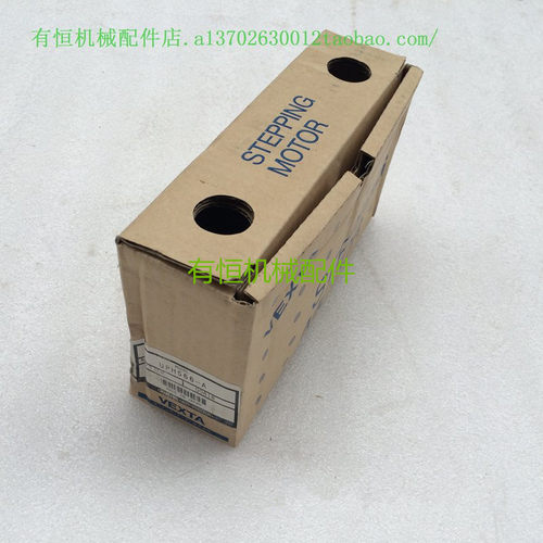 议价机VEXTA步进驱动器电机 UPH566-A UPH569-A
