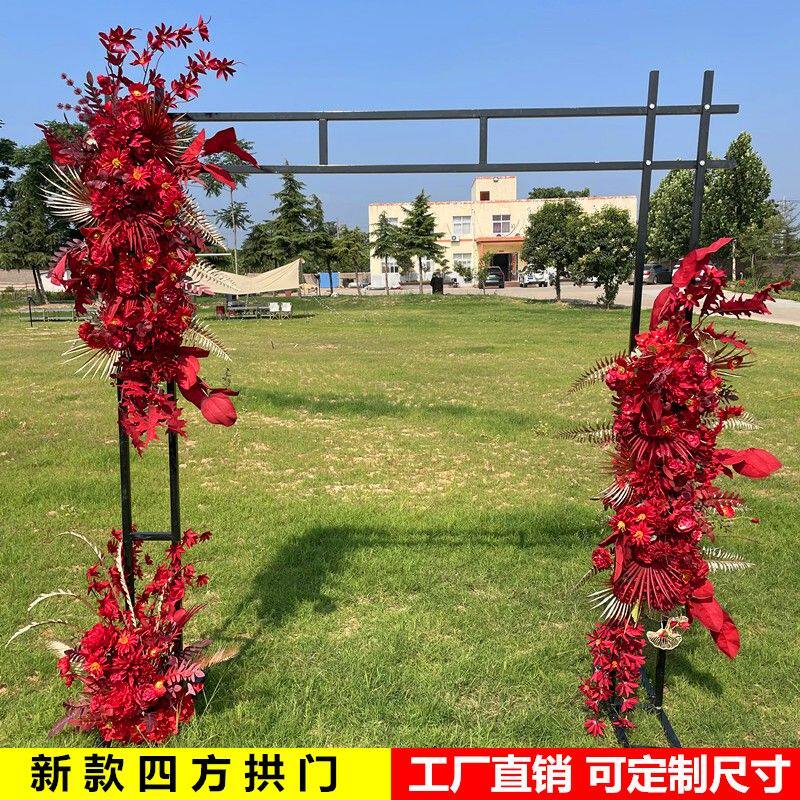 新款婚庆道具婚礼现场布置绢花拱门幸福门森系户外铁艺四方门架子