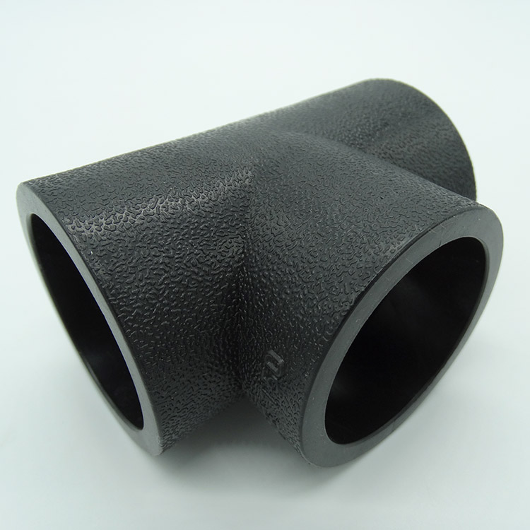 HDPE热熔三通T90PE承插式焊接三通T110PE自来水管管件等径三通T75