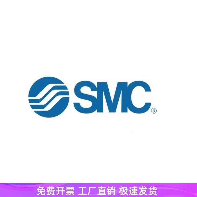 全新原装正品CDQ2B32-30DZ-XC8,农机/农具/农膜,叉,淘宝优惠券,粉丝福利购,淘宝优惠卷