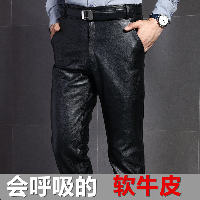 头层牛皮皮裤男冬季加绒加厚直筒宽松休闲外卖骑行送货真皮皮裤子