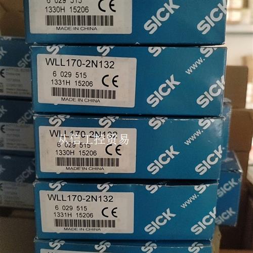 WLL170-2N132西克SICK放大器 货号602951