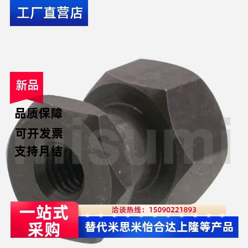 浮动接头 标准内螺纹型FJR6-1.0-6 5 6 7 8 9 11 12 13 15 17