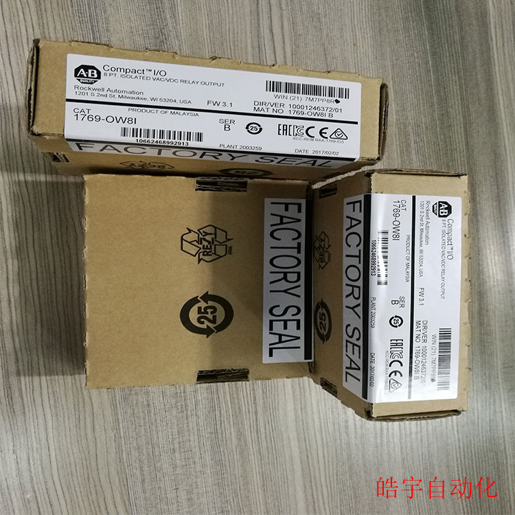 议价1769-OW8I 罗克韦尔  CompactLogix 1769OW8I